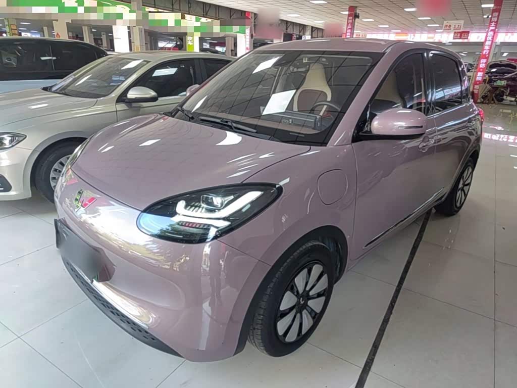 Wuling Binguo