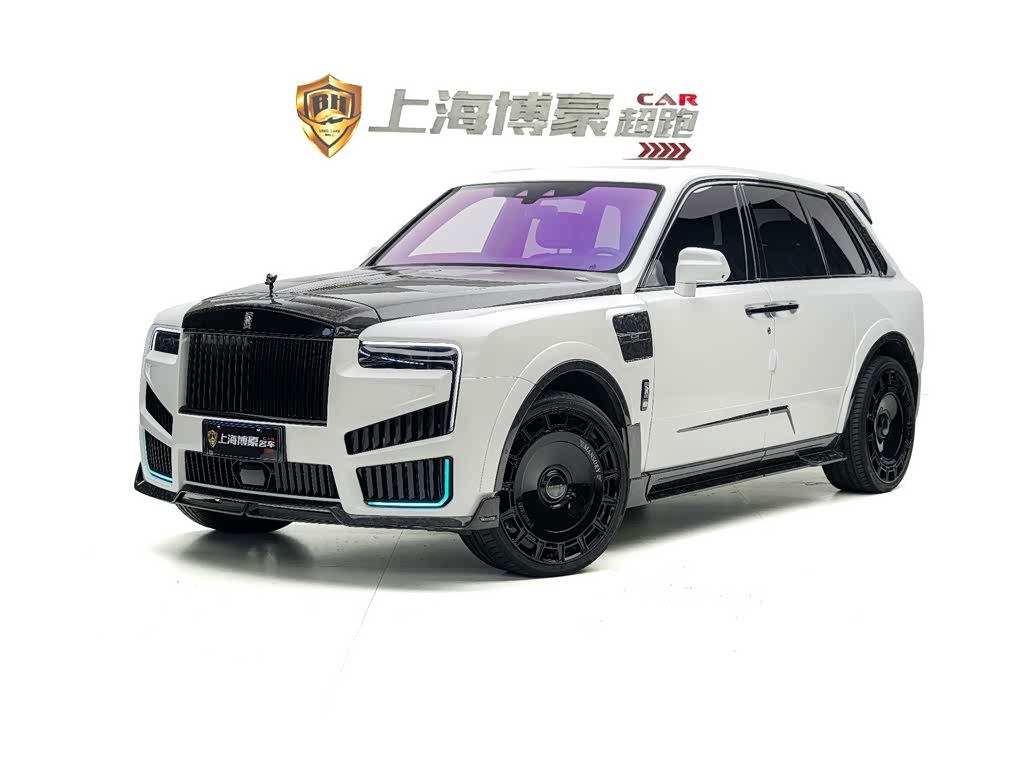 Rolls-Royce Cullinan