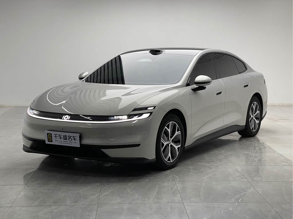Changan A06