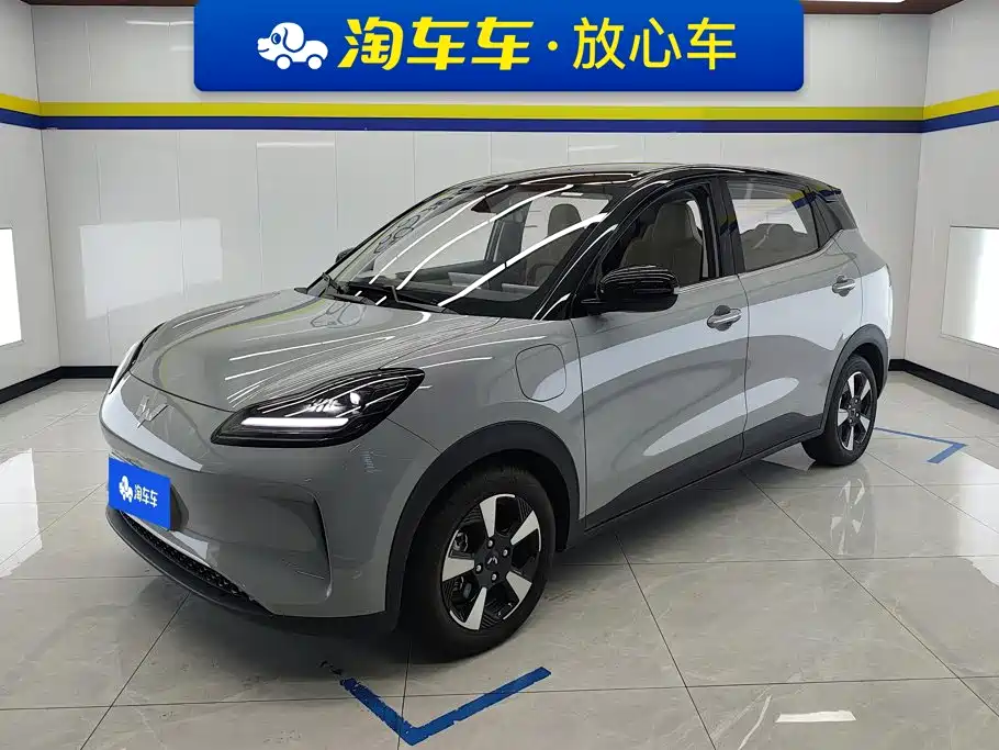 Wuling BinguoPLUS