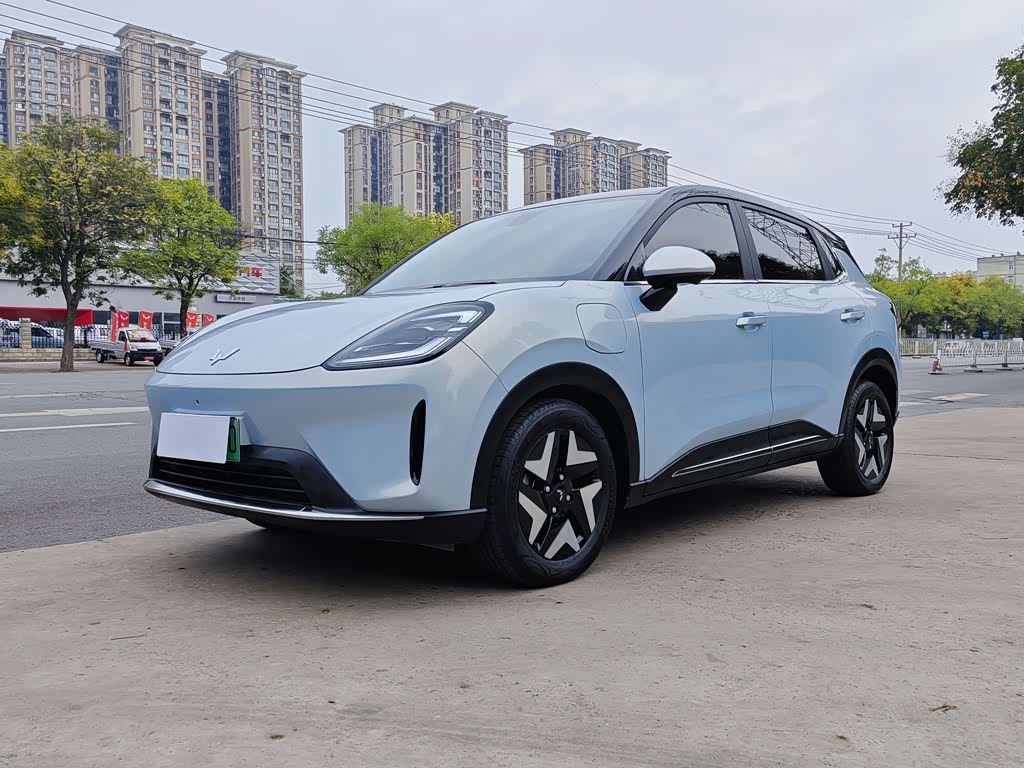 Wuling BinguoS