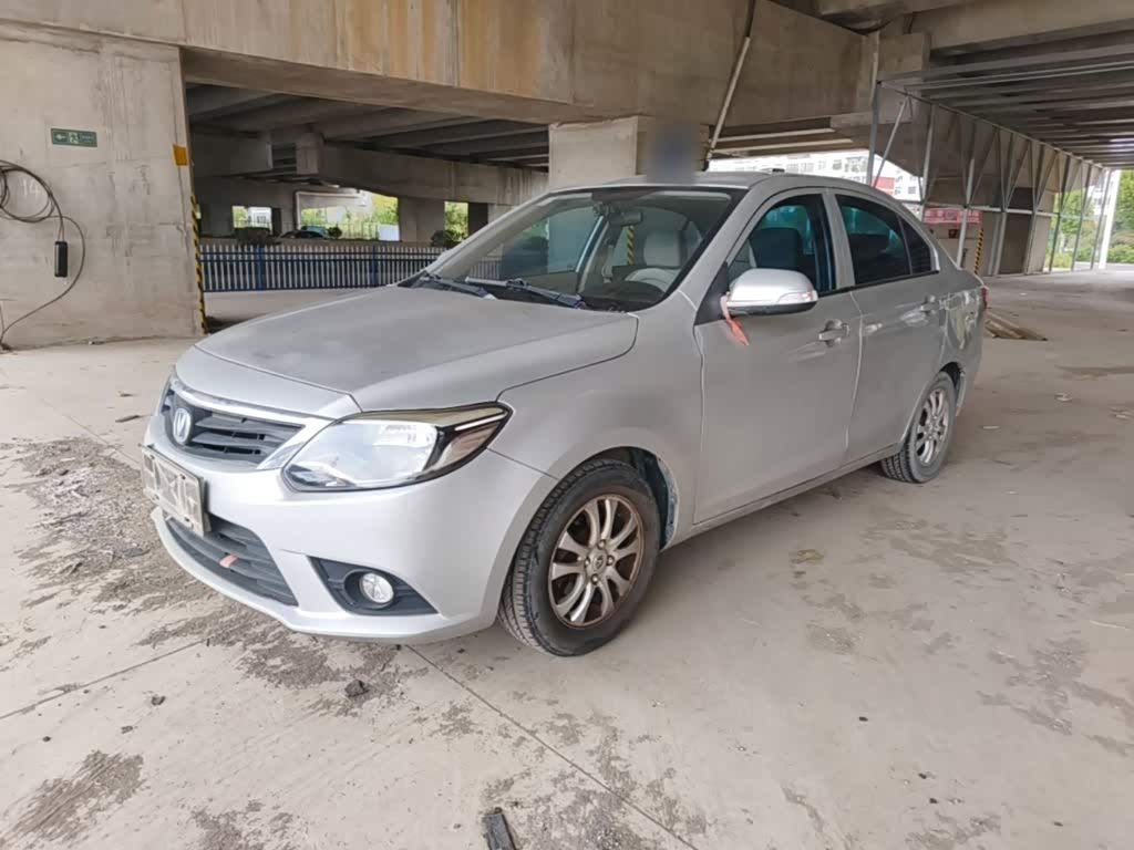 Changan V3