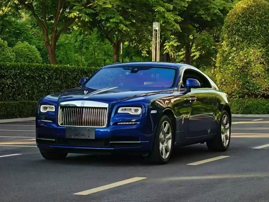 Rolls-Royce