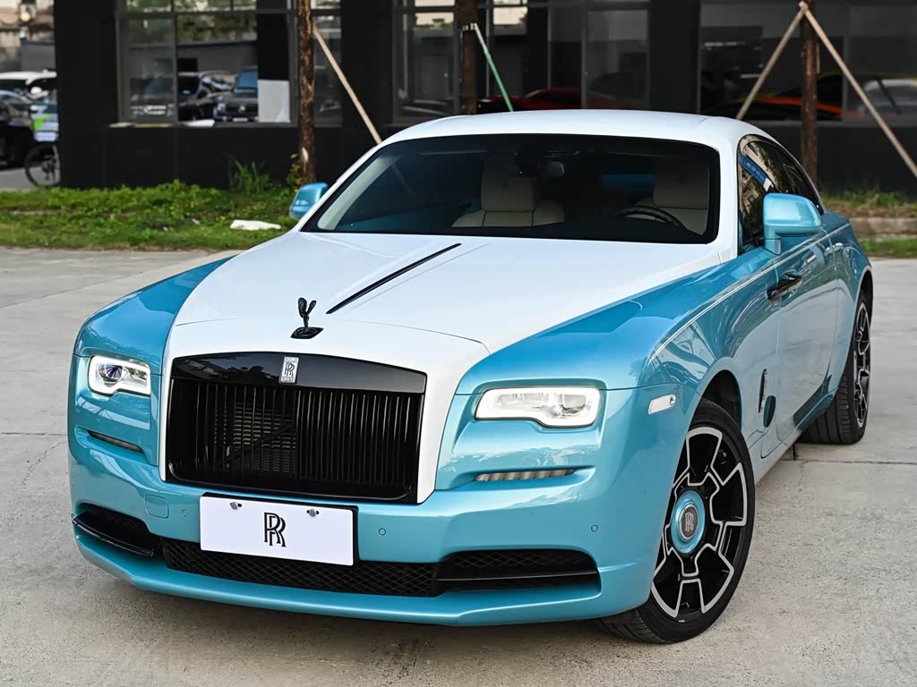 Rolls-Royce