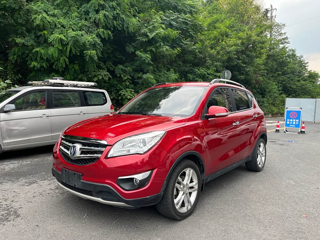 Changan CS35