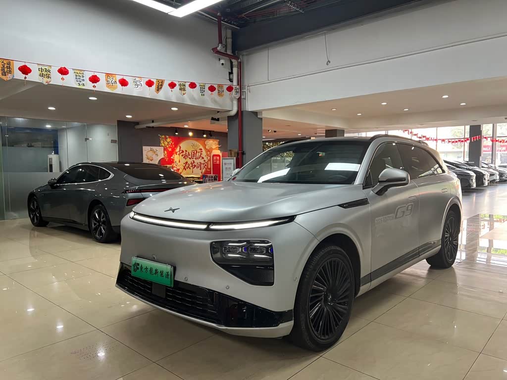 Xpeng G9