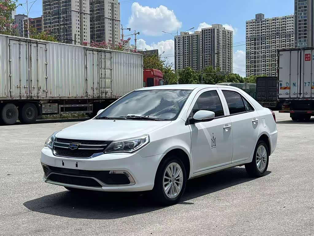 Geely Jingang