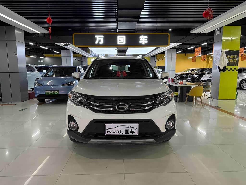 GAC GS3