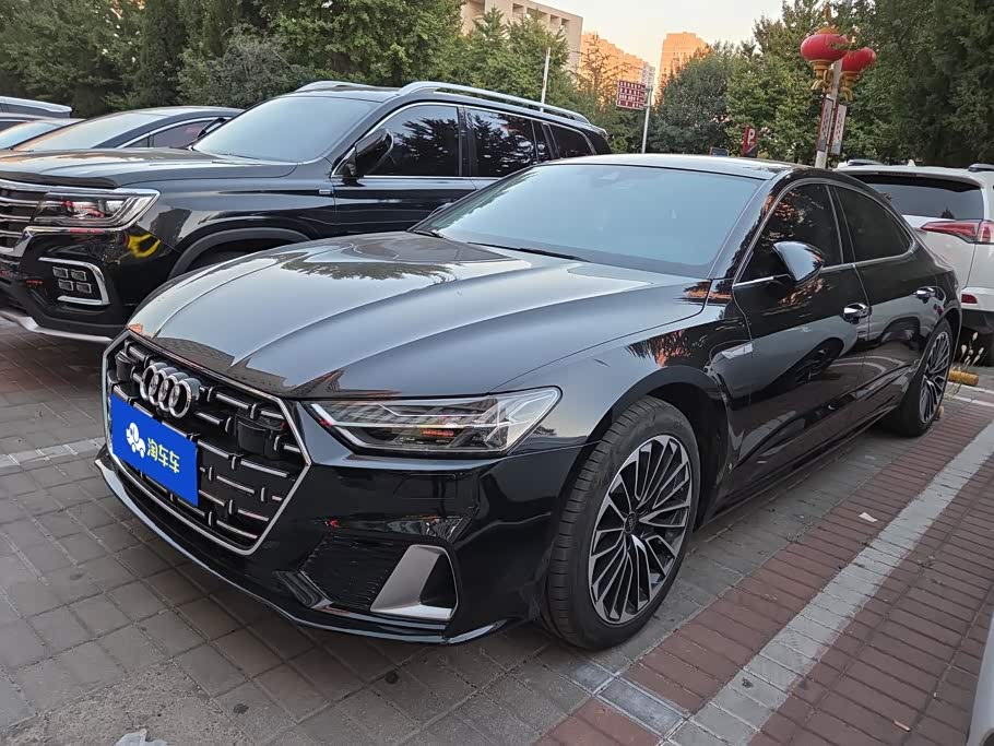 Audi A7L