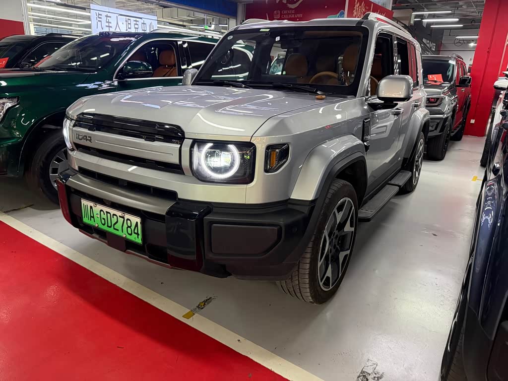 iCar V27