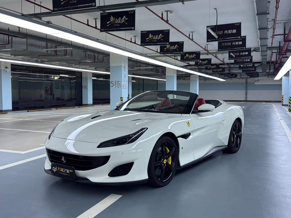 Ferrari Portofino