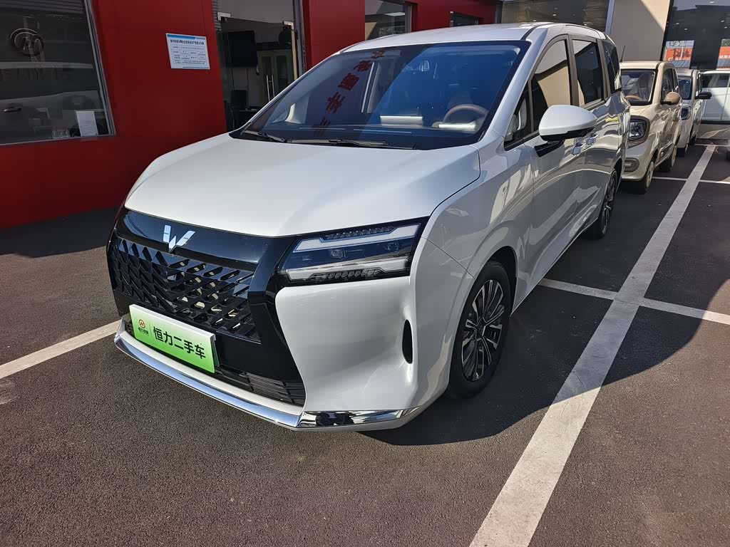 Wuling 730