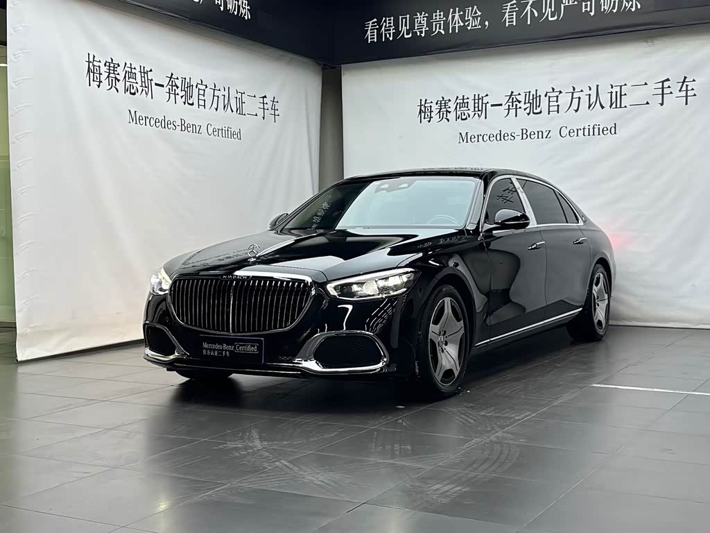 Mercedes-Benz Maybach S-Class