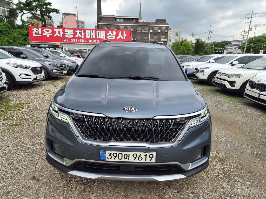 Kia Carnival