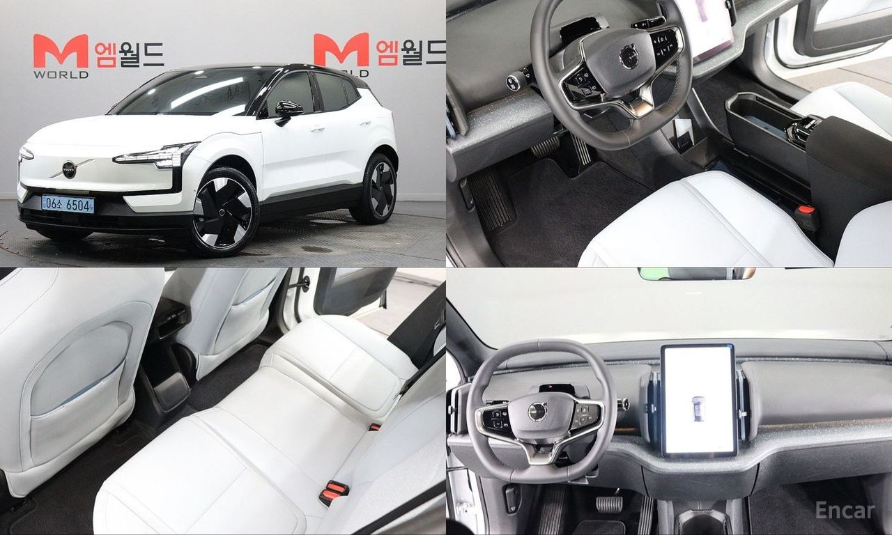 Volvo EX30