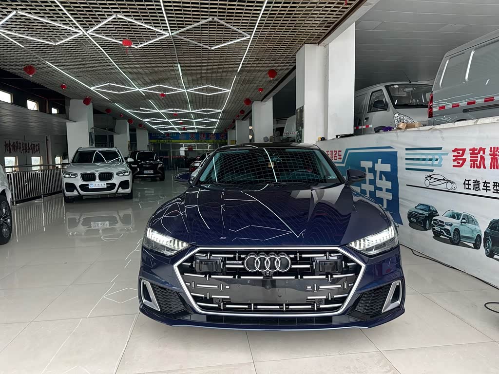Audi A7L