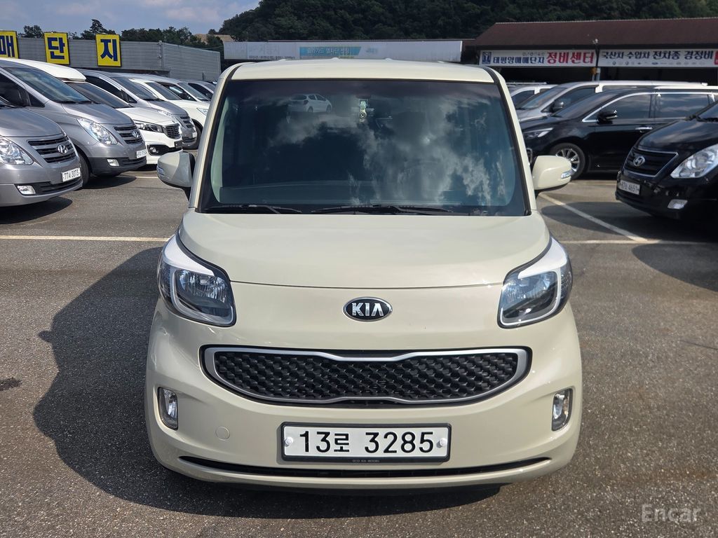 Kia Ray