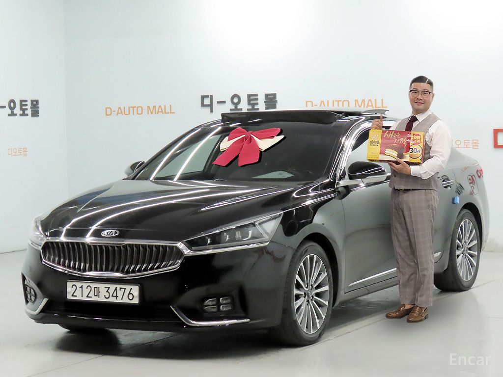 Kia K7