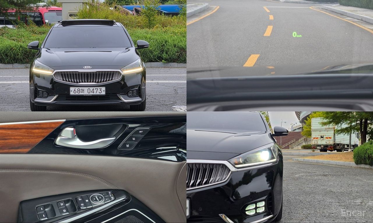 Kia K7