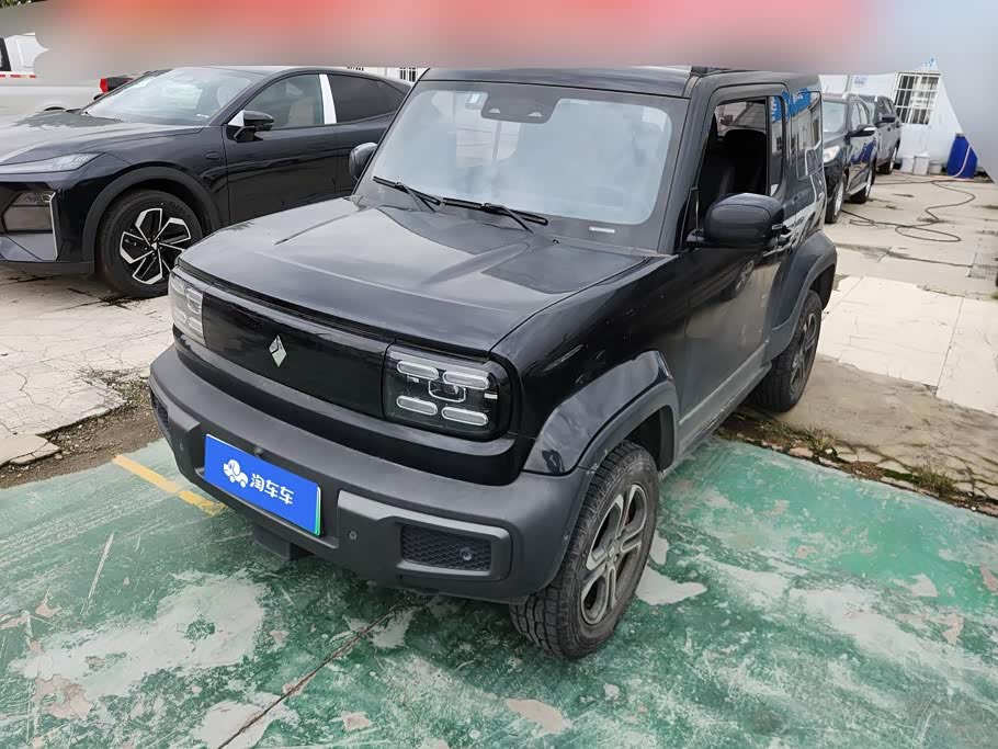 Baojun Yep