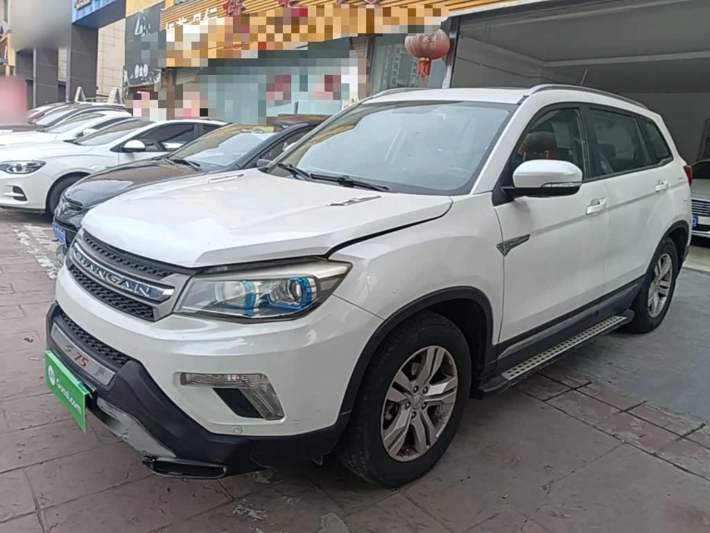 Changan CS75