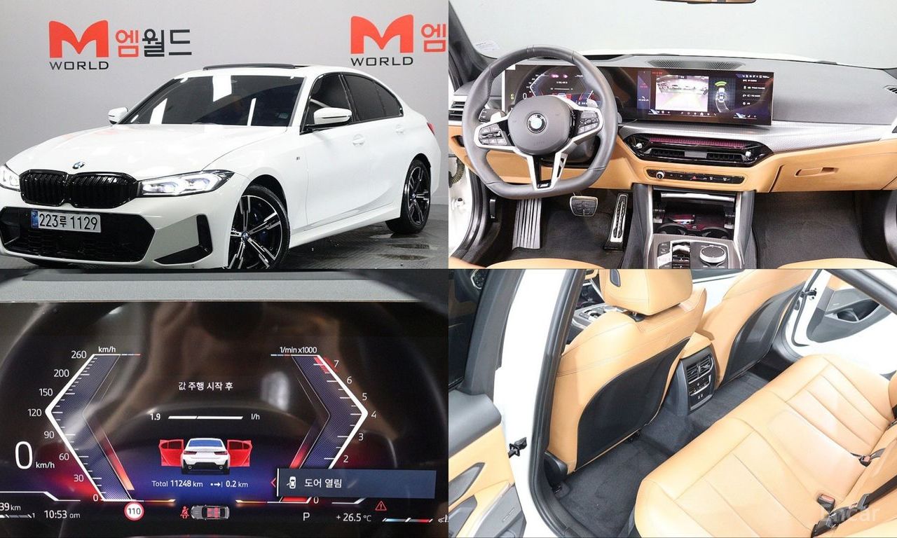 BMW 3 Series