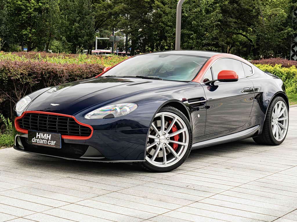 Aston Martin V8 Vantage