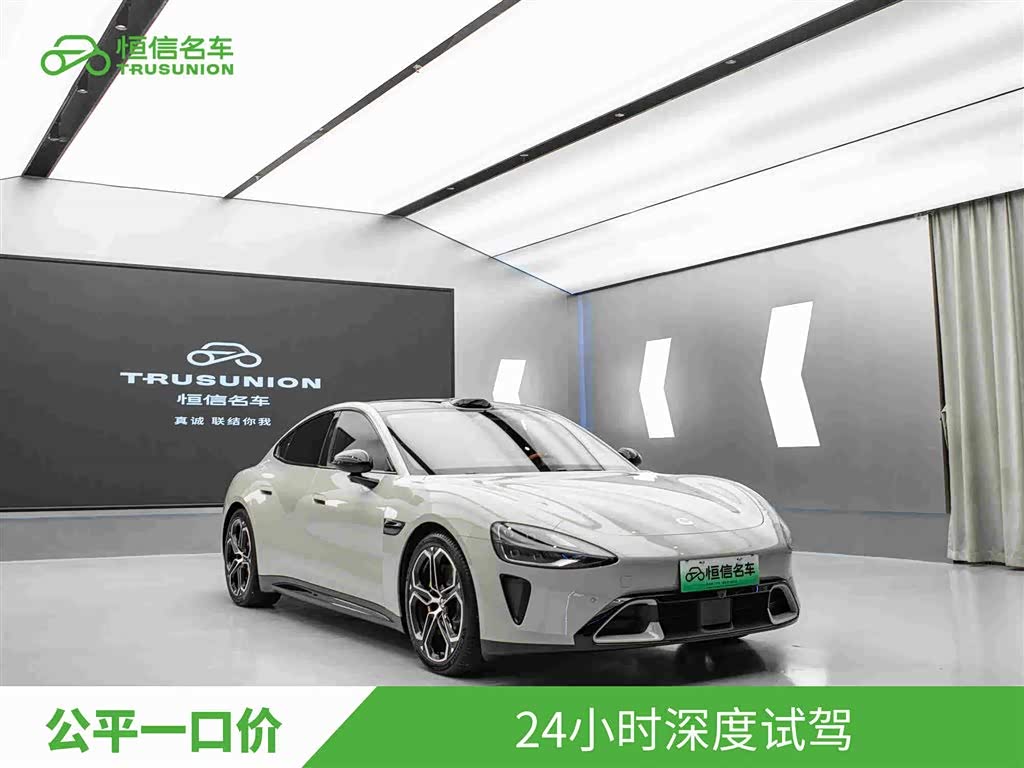 Xiaomi SU7