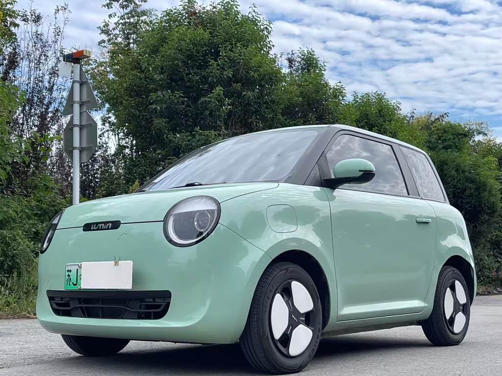 Changan Lumin