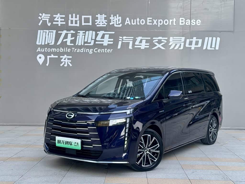 GAC E8