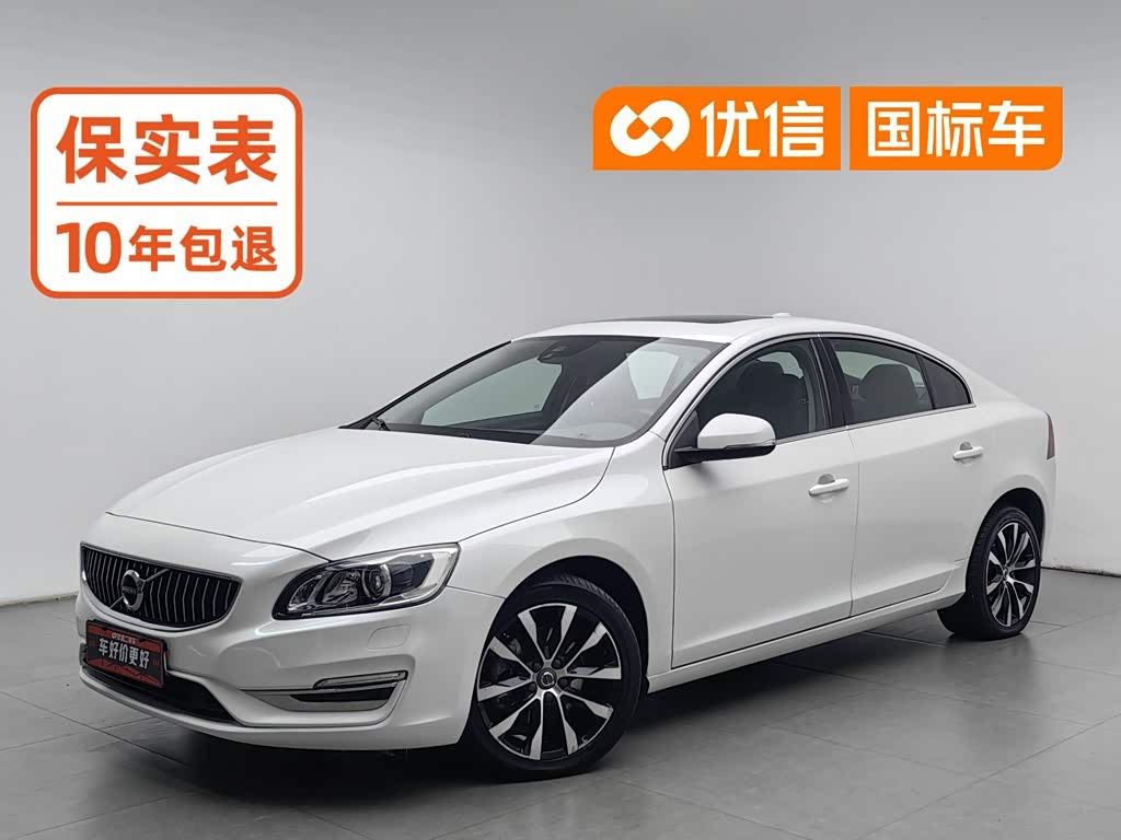 Volvo S60