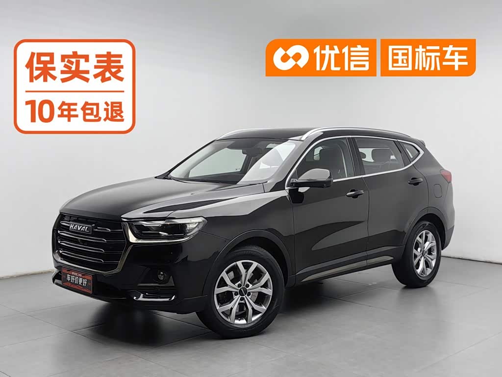 Haval H6