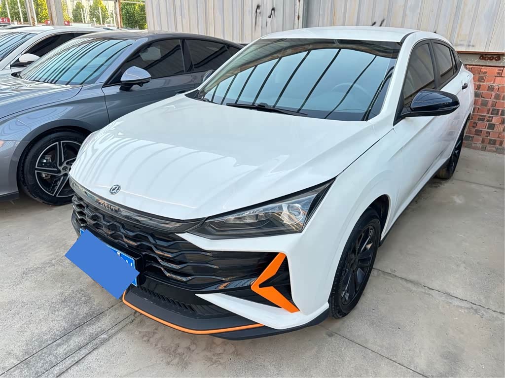 Dongfeng