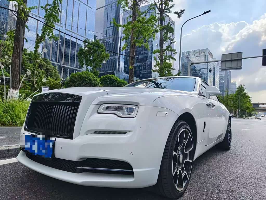 Rolls-Royce