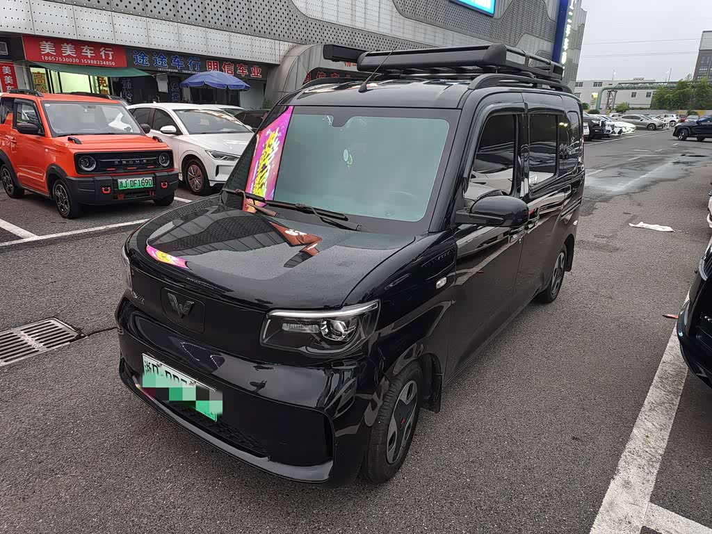 Wuling Sunshine EV