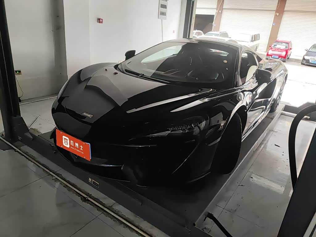 McLaren 570