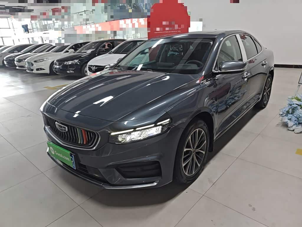 Geely Preface
