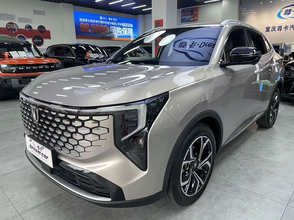 Changan CS55PLUS