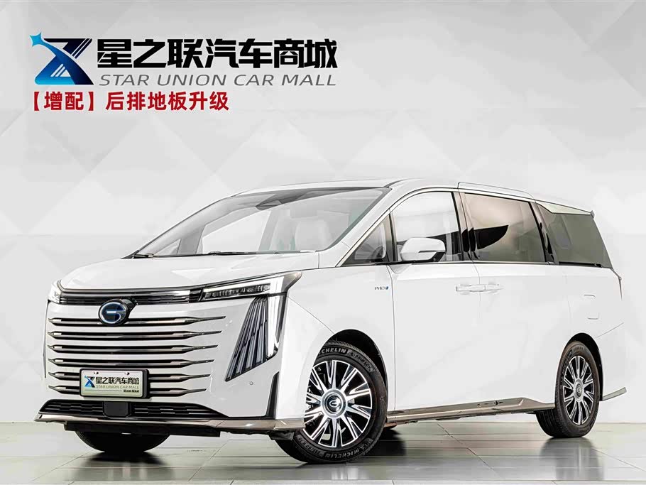 GAC E9