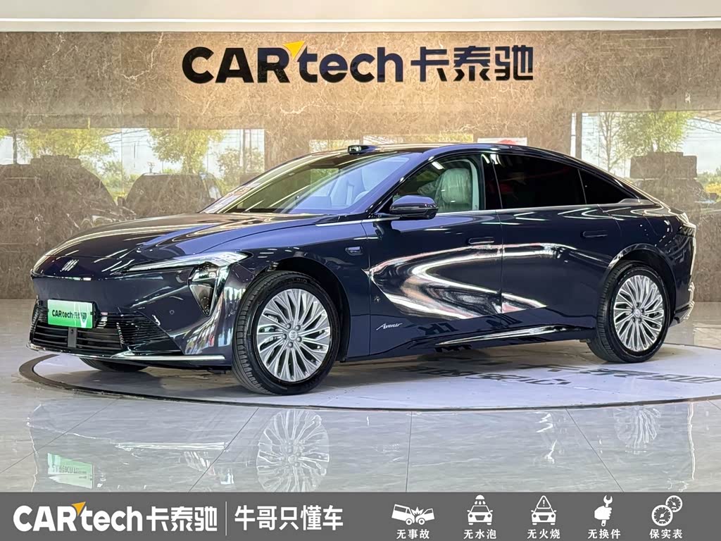 Buick L7
