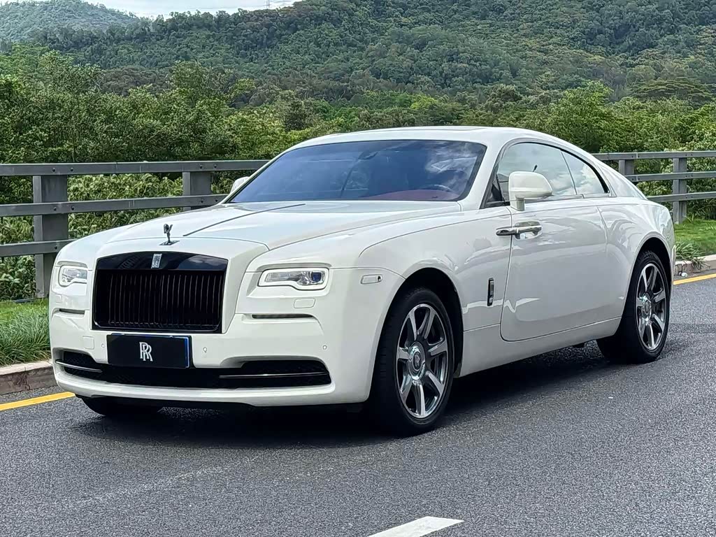 Rolls-Royce