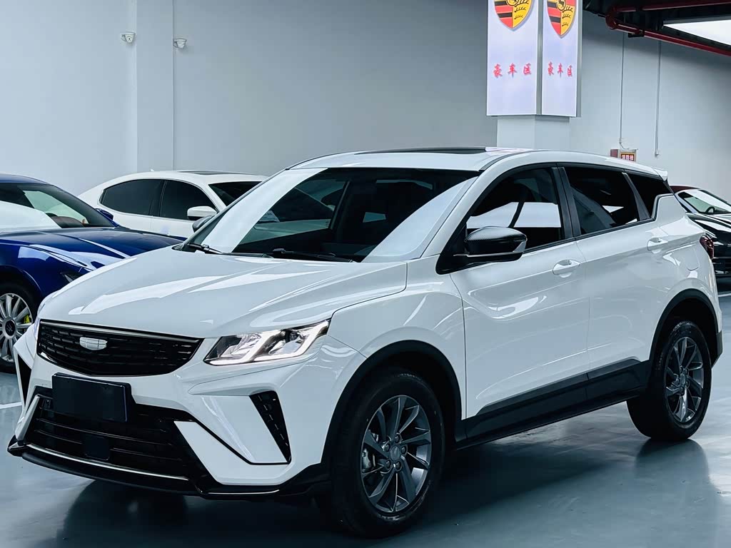 Geely Binyue