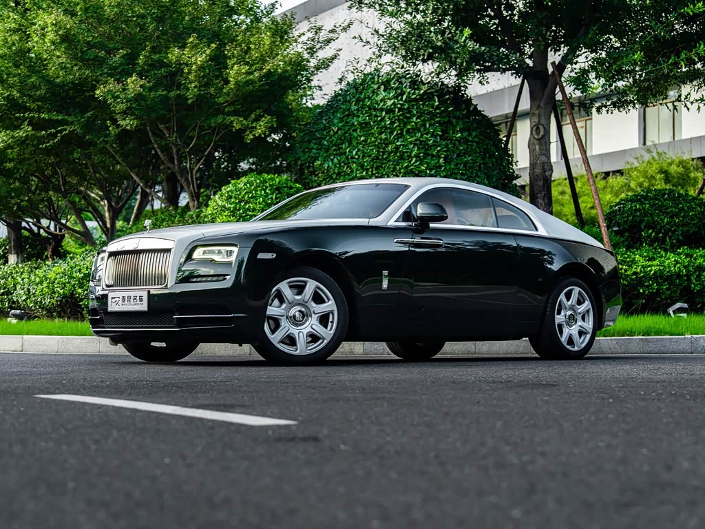 Rolls-Royce