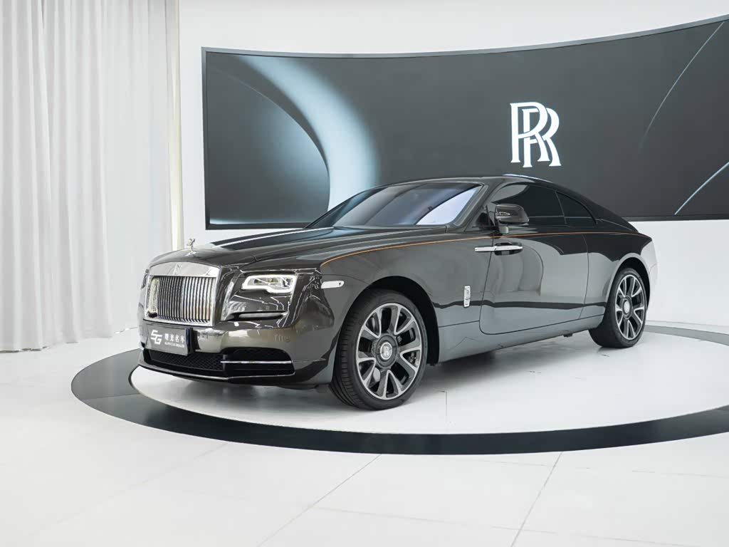 Rolls-Royce