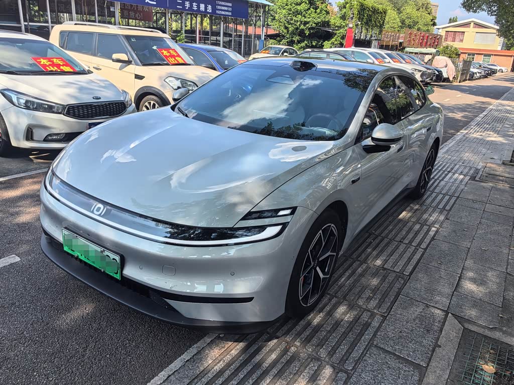Changan A06