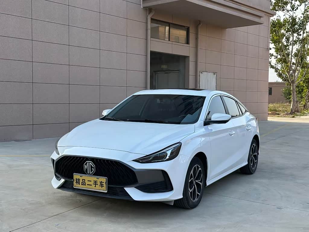 MG 5
