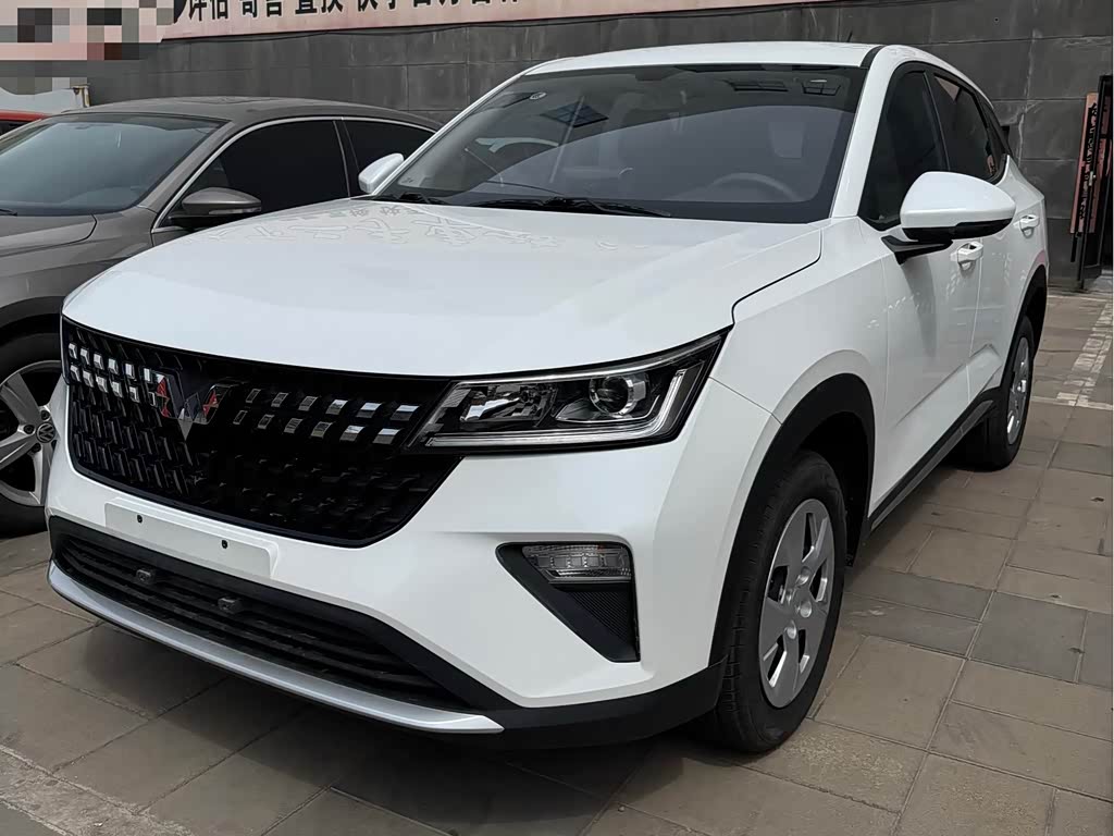 Wuling Xingchi
