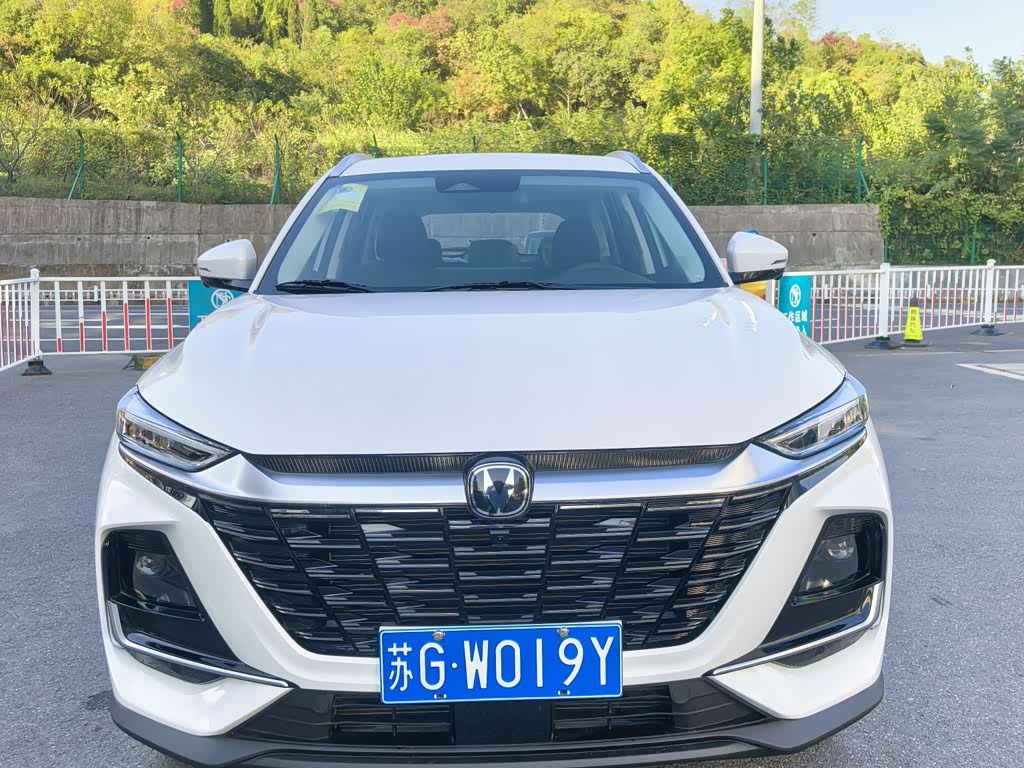 Changan CS75
