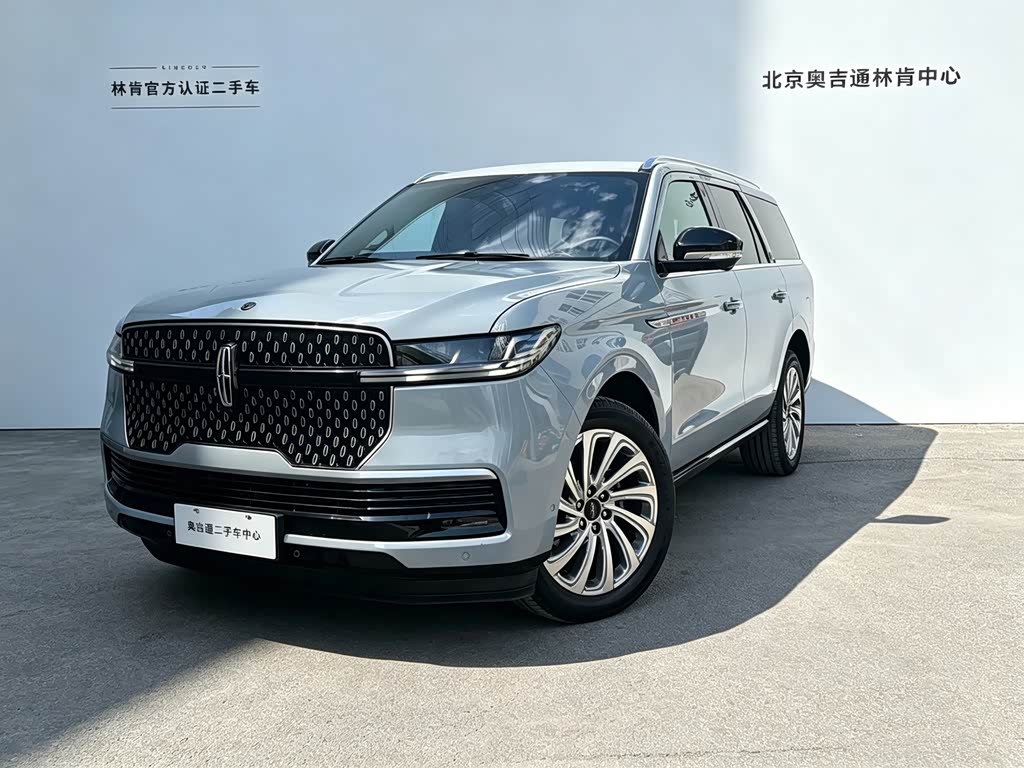 Lincoln Navigator