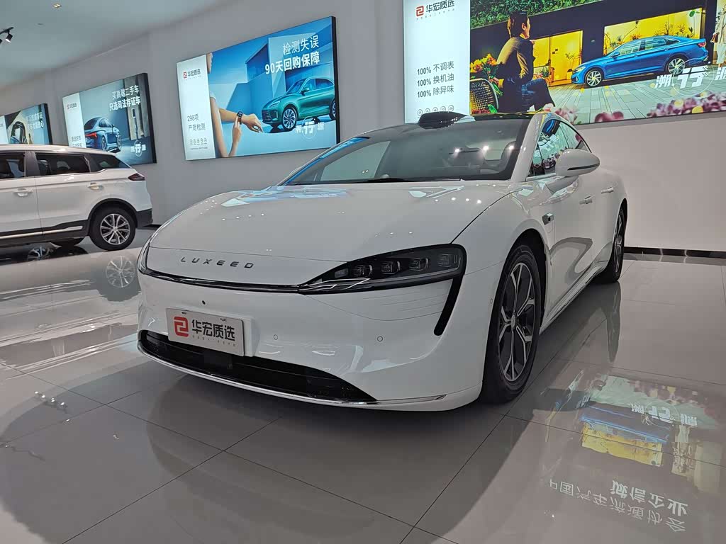 Luxeed S7